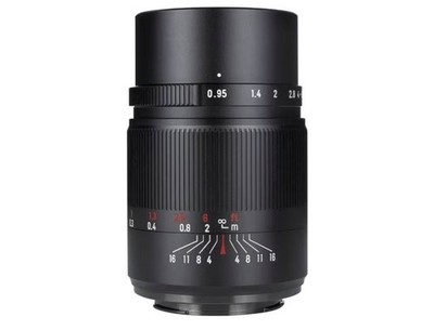 7artisans 25 mm F0.95, manueller Fokus, APS-C FX-Mount NEU&OVP