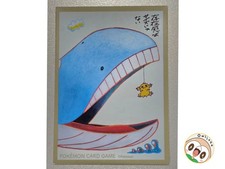 Tomokazu Komiya Wailord & Joltik Individual Card Sleeve x1 Pokemon Center Japan