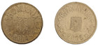 2 - Romania  50 Bani coins 2008  and 2014 — photo 1