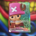 One Piece Card Tony Tony Chopper OP08-001 Leader Parallel Alt Art Japanese