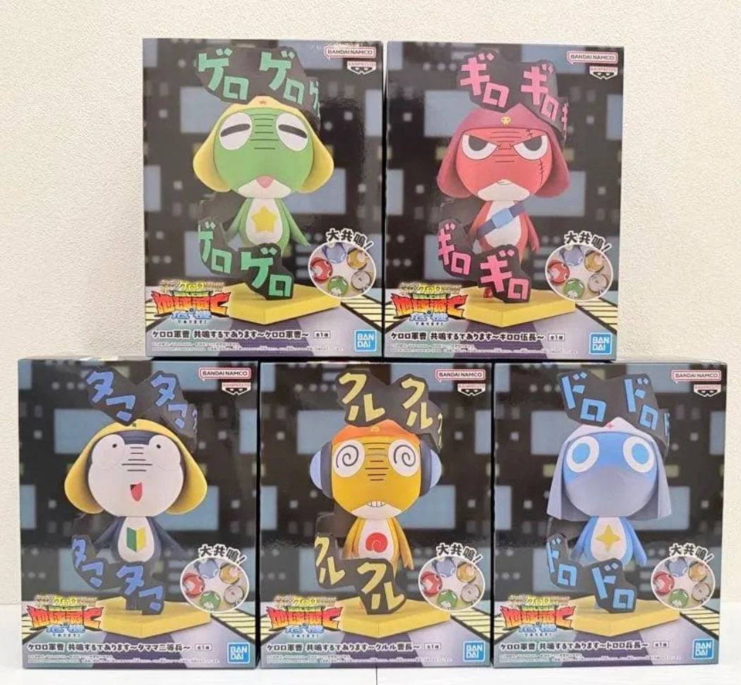 Sgt Frog Figures for sale | eBay