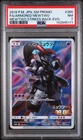 2019 POKEMON JPN SM PROMO #365 FULL ART/ARMORED MEWTWO PSA 7