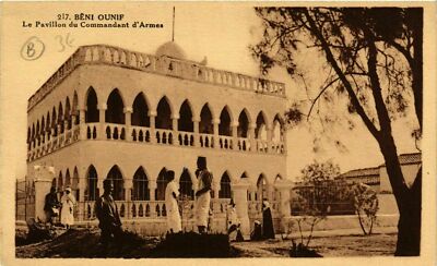 Old postcard AK ALGERIA Beni Ounif Le Pavillon du Commander d'Armes (749248)