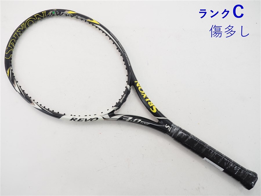 スリクソン SRIXON REVO V 3.0 スリクソン REVO V 5.0 c22080306c.jpg