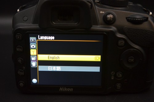 Nikon D3200 Digital SLR Camera Black Body 1,023 Count! Free Shipping #B39 - Picture 8 of 11
