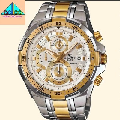 Casio Edifice Stylish watch turn heads & add touch of glamour  Efr-539SG-7AV