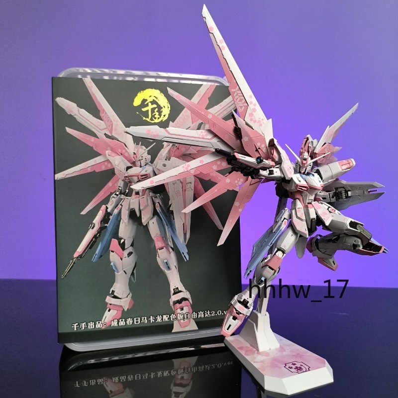 MG Spring Macaron Sakura Freedom 2.0 Gundam Model Kit Gifts Toys