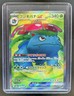 2023 Pokemon SV 151 JP Venusaur ex Super Rare #184/165