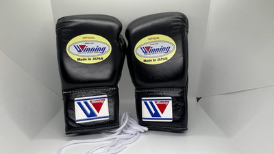 Winning Boxing Gloves MS-200 Professional Type 8oz Black String