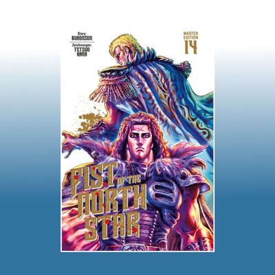 Fist of the North Star Master Edition 14 | Buronson
