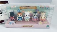 Sylvanian Families BABY CAT SET Japan Epoch Calico Critters 2023