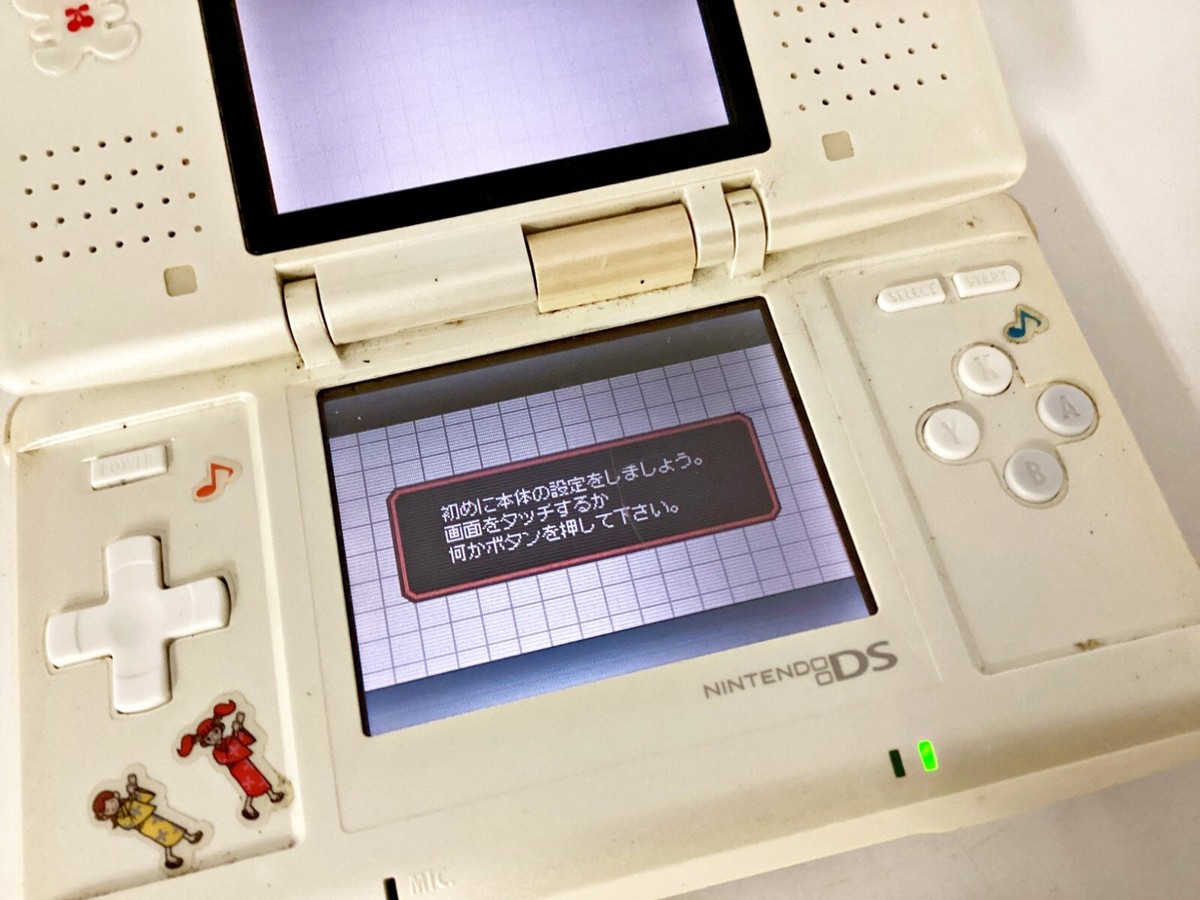 任天堂 - ニンテンドーDS ニンテンドーDS