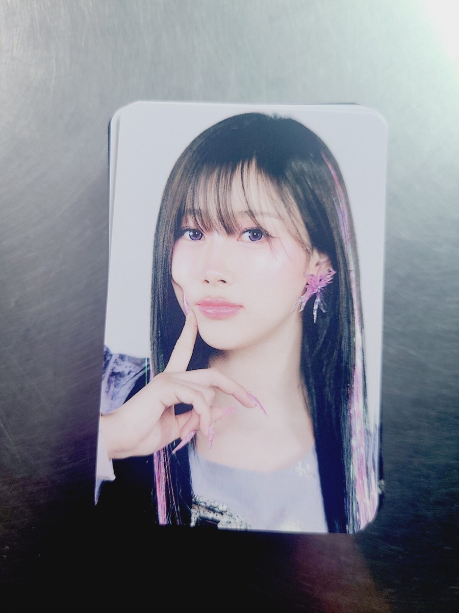 Aespa Giselle Photocard Official 