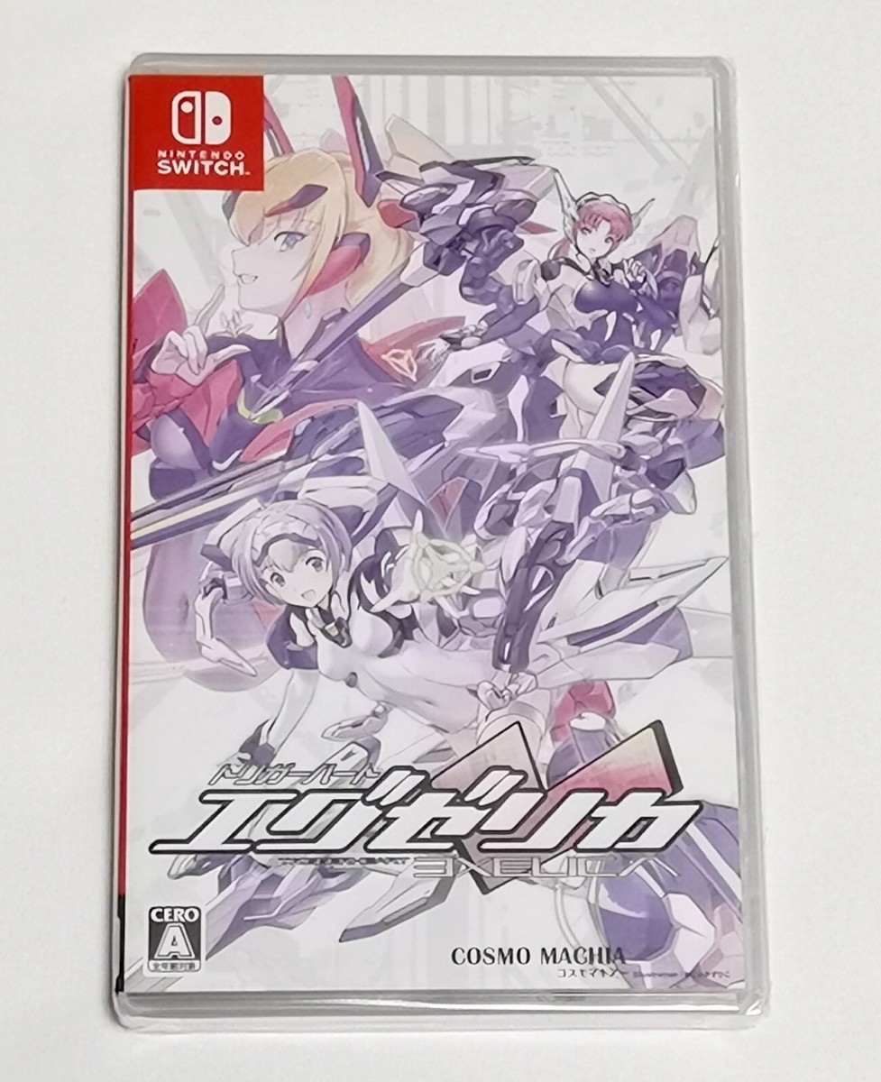 TriggerHeart EXELICA (Nintendo Switch) Brand New Japan Import | eBay