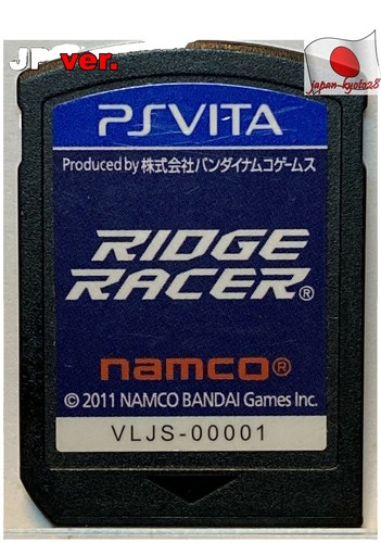 Ridge Racer [Sony PlayStation - SLPS-00001] Japanese | eBay