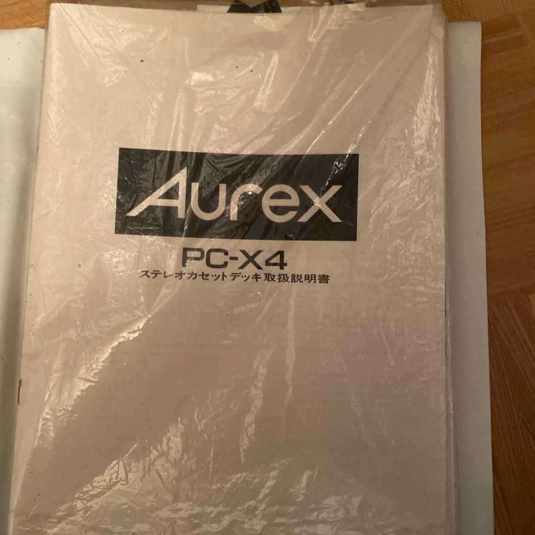 Aurex SRF-F335 record player