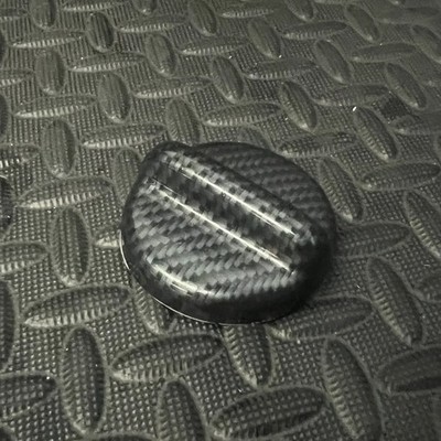 Vauxhall (Opel) Corsa E - Proform Motoröldeckel Abdeckung - Deluxe Kohlefaseroptik