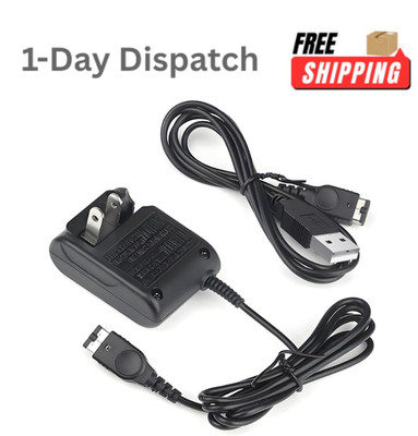 LBSC Nintendo DS Charger AC Adapter for Gameboy Advance SP GBA SP USB