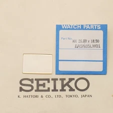 Seiko Watch Crystal Part BA5N85LM01 Watchmakers New Old Stock Brand New (SEK)