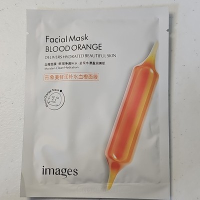 images Blood Orange Hydrating Moisturizing Sheet Mask Face 25 ml 5pk