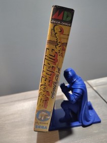 SEGA MEGADRIVE MEGA DRIVE MD  QUACKSHOT The Treasure of Georgia Japanese CIB