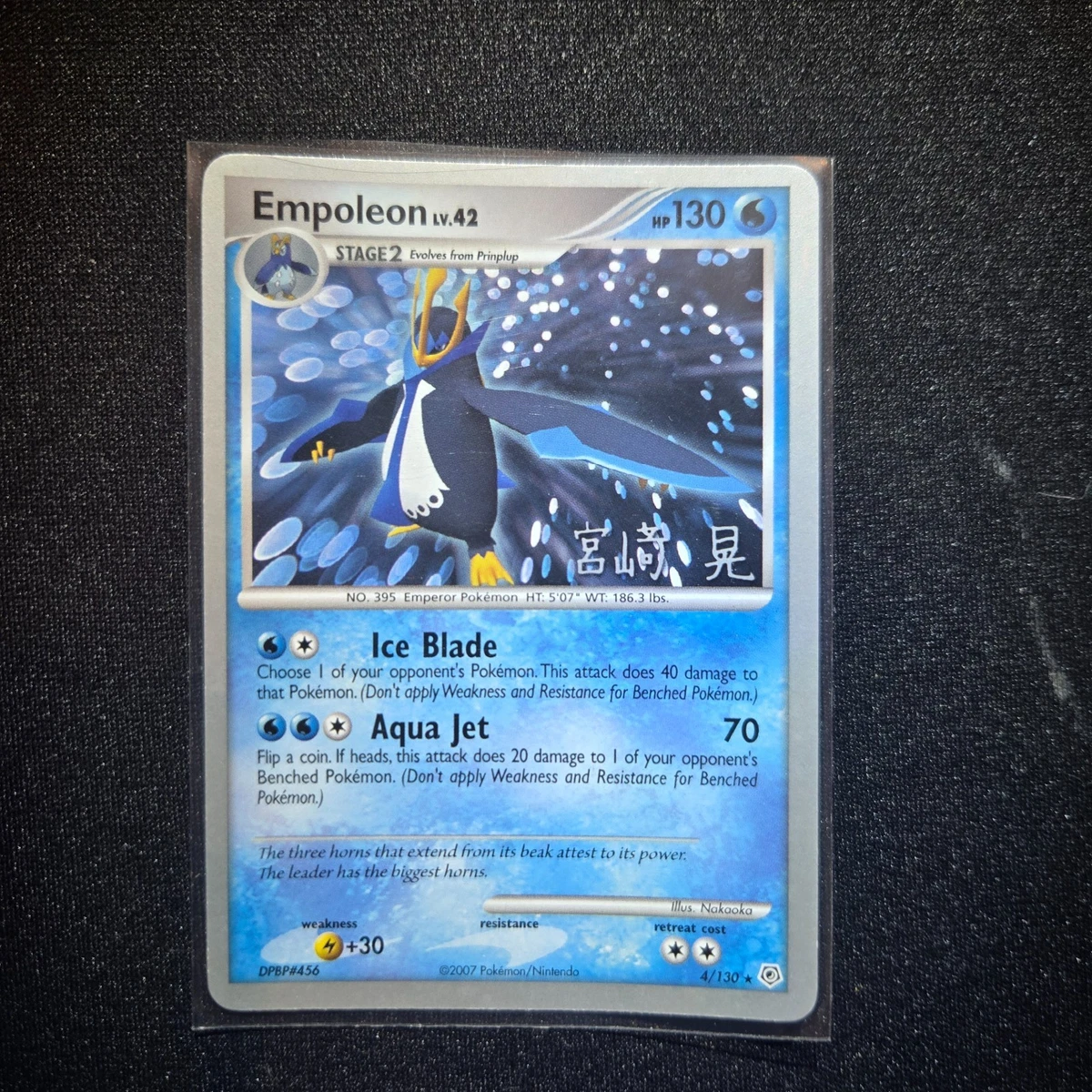 Empoleon 4/130 World Championship Decks for sale | eBay