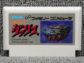 Famicom Software Mugen Senshi Valis Tokuma Shoten FLs78