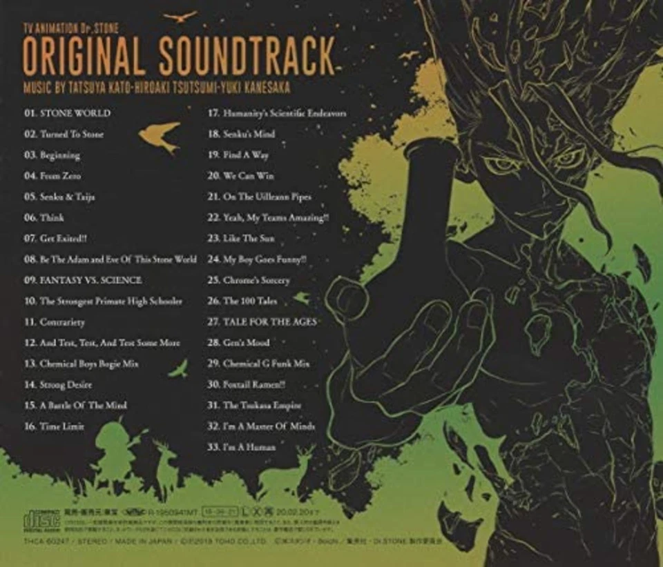 DR.STONE ORIGINAL SOUDNTRACK-CD Free Shipping with Tracking# New from Japan - Image 2 of 3