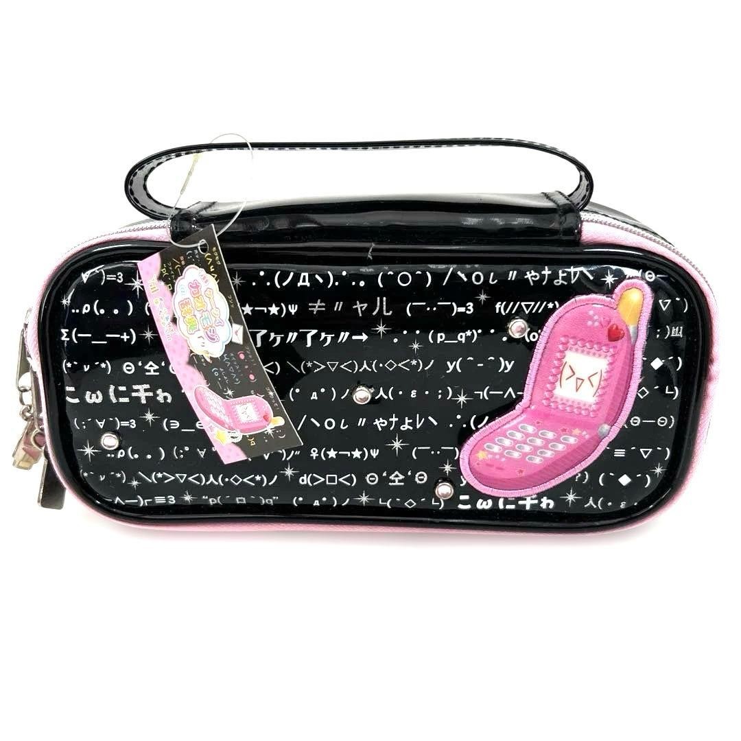 Heisei Retro Kamio Japan Mobile Phone Kaomoji Dictionary Pen Case Pencil Case #a