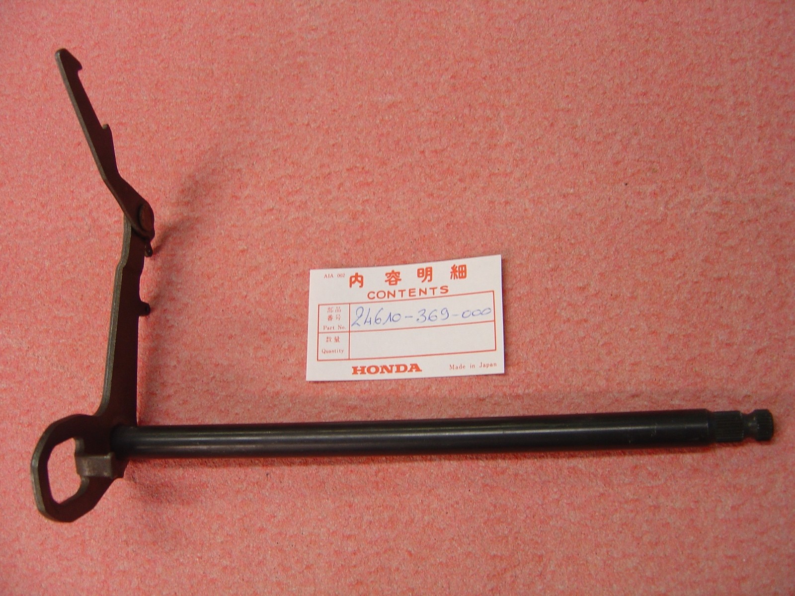 Axe de sélecteur pour rénover la boîte de vitesse des Honda CB250G