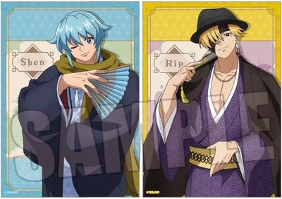 Belhouse Undead Unluck Poster Set of 2 Shen Lip Japanese Clothes Ver