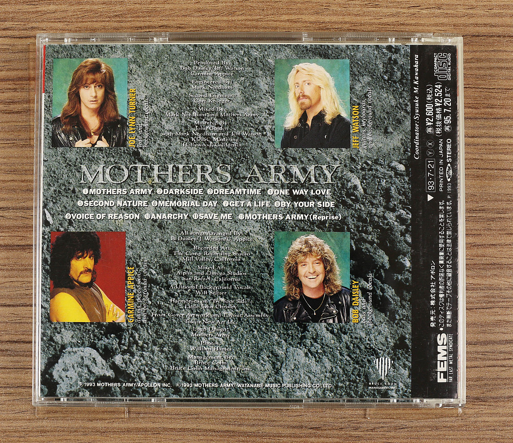 Mother's Army - Mothers Army CD (Japan 1993 Far East Metal