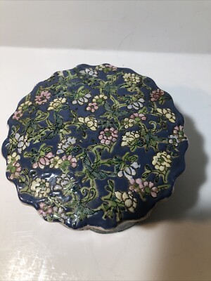 Antique Chinese Jewelry Detail Floral Design Keepsake Box