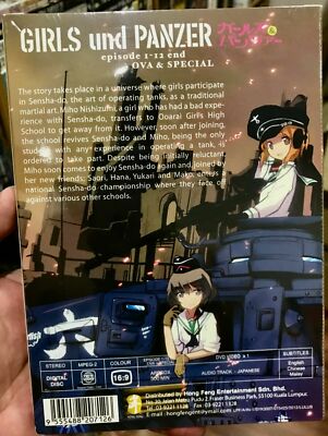Girls Und Panzer: TV Collection [DVD] [Import] Amazon.com: Girls