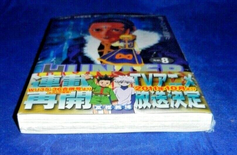 Hunter X Hunter, Vol. 6: Togashi, Yoshihiro: 9781421501857: :  Books