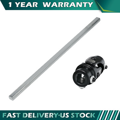 U-Joint 5/8-36 Spline X 3/4'' DD + 18'' Long Steering Shaft Length Each Plain