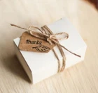 Jute Twine fine 2ply parcel gift tag string shabby chic country craft hobby yarn