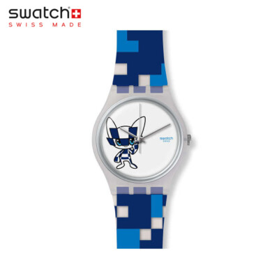 swatch official