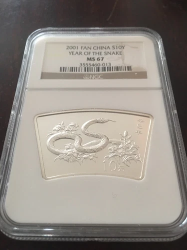 NGC MS67 China 2001 Lunar Snake Zodiac Year Fan-shaped Silver Coin 1 oz 10 Yuan