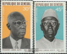 senegal 399-400 (complete issue) unmounted mint / never hinged 1969 Amadou Lamin