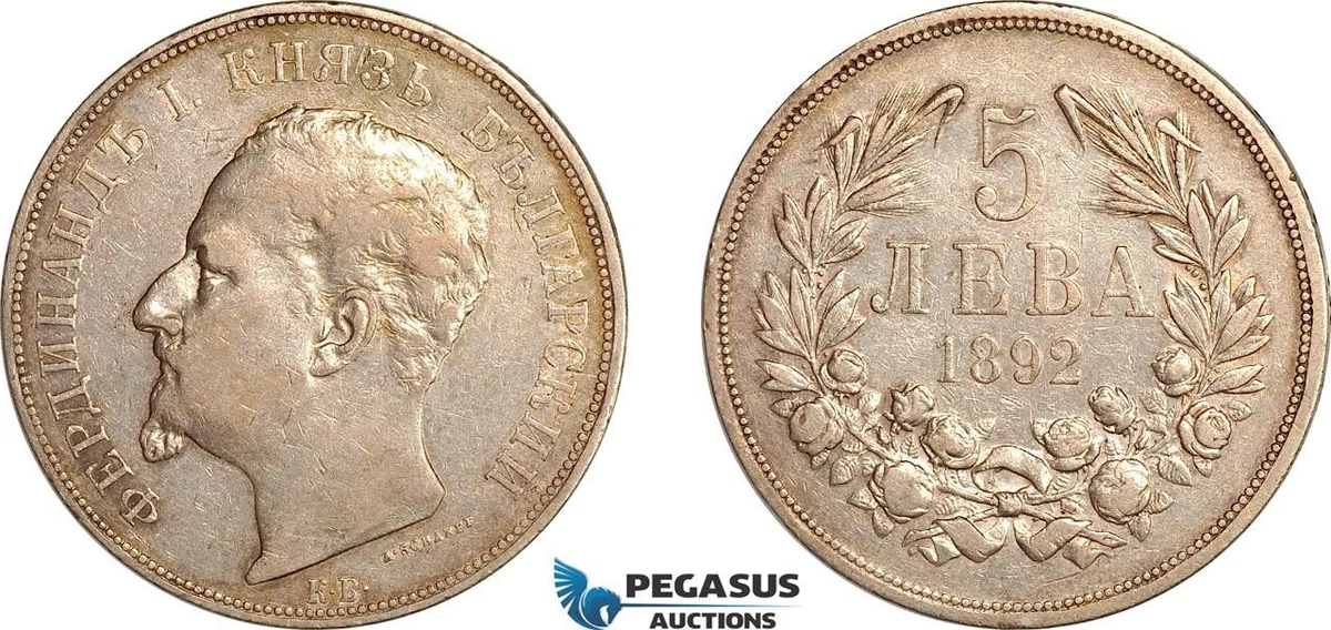 1892 Year Bulgarian Coins for sale | eBay