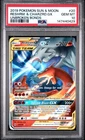 2019 POKEMON SUN & MOON UNBROKEN BONDS #20 RESHIRAM & CHARIZARD GX PSA 10