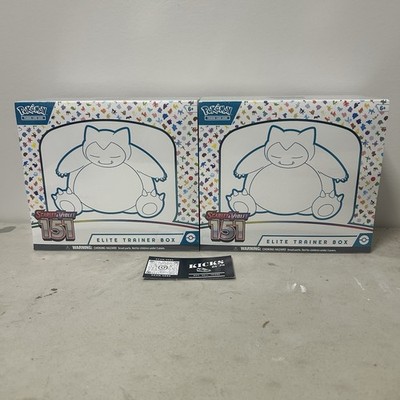 SEALED Pokemon 151 Elite Trainer Box - SV: Scarlet & Violet *WITH PROTECTORS*