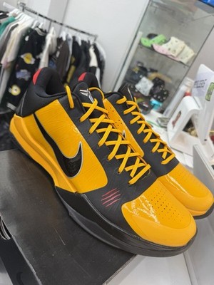 2020 Nike Kobe 5 V Protro Bruce Lee Limited Edition Rare CD4991