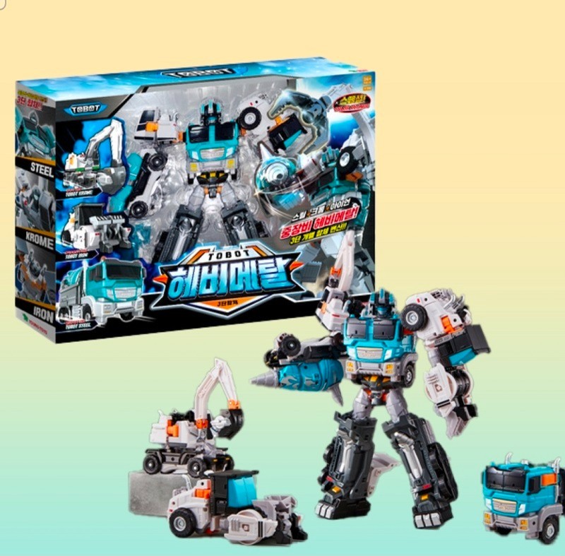 Youngtoys Tobot Heavy Metal Color Change Special Pack Big