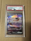 Charizard EX 201/165 151 SAR SV2a JP Pokemon TCG Japanese Holo Card PSA 10
