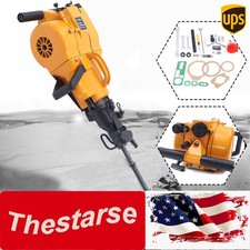 Handheld YN27C Rock Breaker Hammer Gasoline Rock Drill Handheld Rock Drill