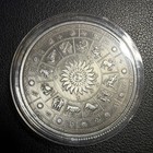 * Constellation Zodiac Astrology | Capricorn | Silver Plated Commemorat Do218 — photo 2