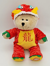 Starbucks CHINESE NEW YEAR 2012 Year of the Dragon Bearista Bear