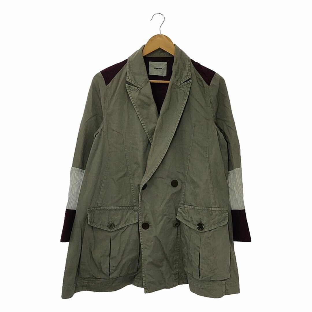 UNDER COVER UNDERCOVER DOCKING PATCH HERRINGBONE … - image 1